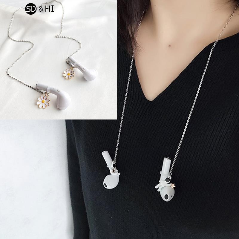 Men Accessories Chain - 여성용 분실 방지 무선 이어폰 목걸이,