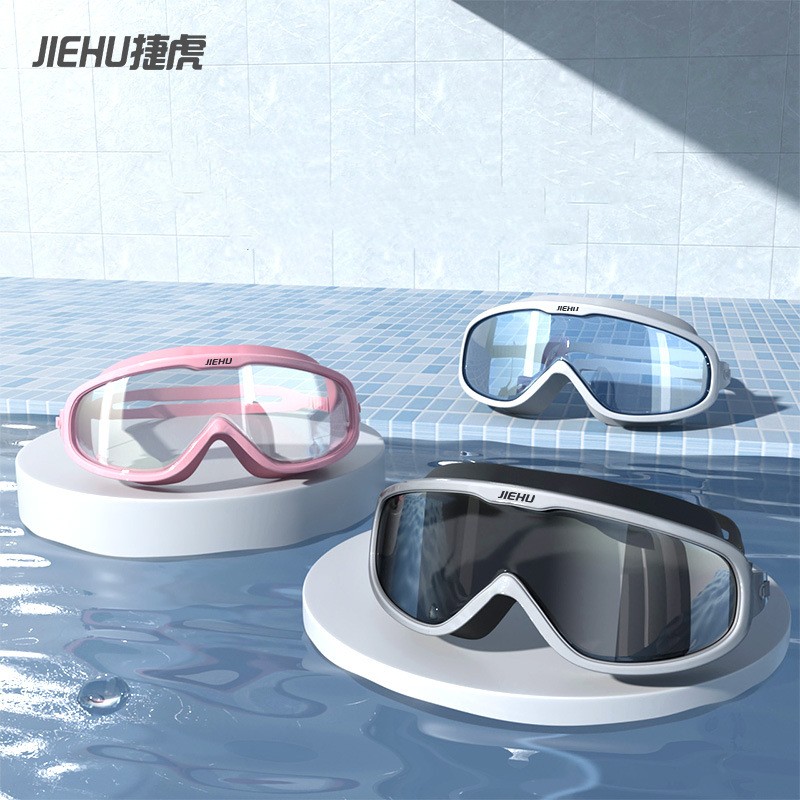Men Accessories For Beach - 성인 근시 전문 방수 실리콘 HD