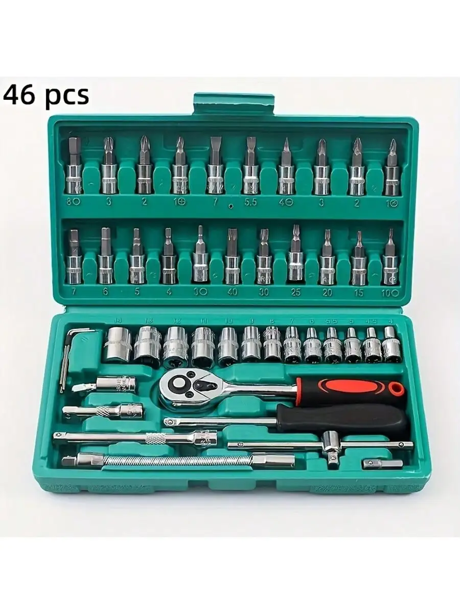 Men'S Accessories Drawer Organizer - 46피스 1/4인치 드라이브 소켓 래칫 렌치