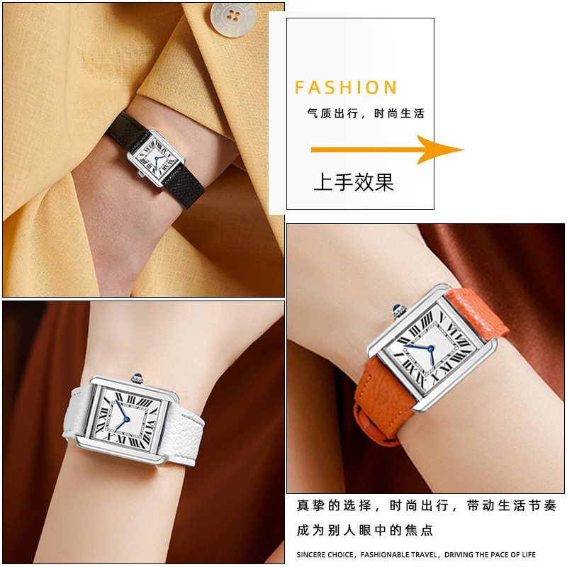 까르띠에 탱크 솔로 런던 시리즈 14 16 18 20m - Men'S Accessories London 리뷰 및 가격