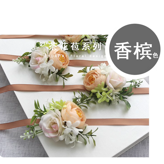 브룸 손목 꽃핀 부케 베스트맨 신부 자매 꽃 웨딩 촬영 - Men Accessories Bouquet 리뷰 및 가격