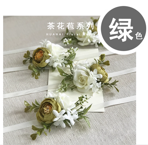 브룸 손목 꽃핀 부케 베스트맨 신부 자매 꽃 웨딩 촬영 - Men Accessories Bouquet 리뷰 및 가격