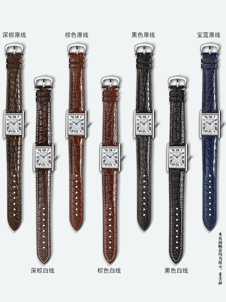 16 17 18 19 20 21 22 23 24mm 까 - Men'S Accessories London 리뷰 및 가격