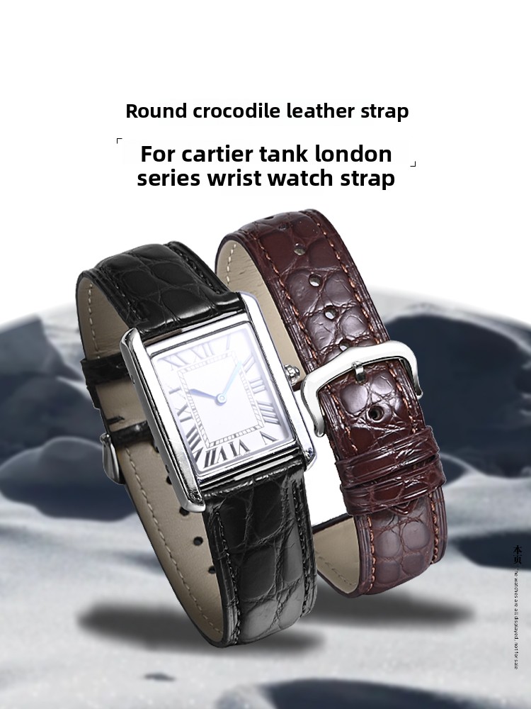16 17 18 19 20 21 22 23 24mm 까 - Men'S Accessories London 리뷰 및 가격