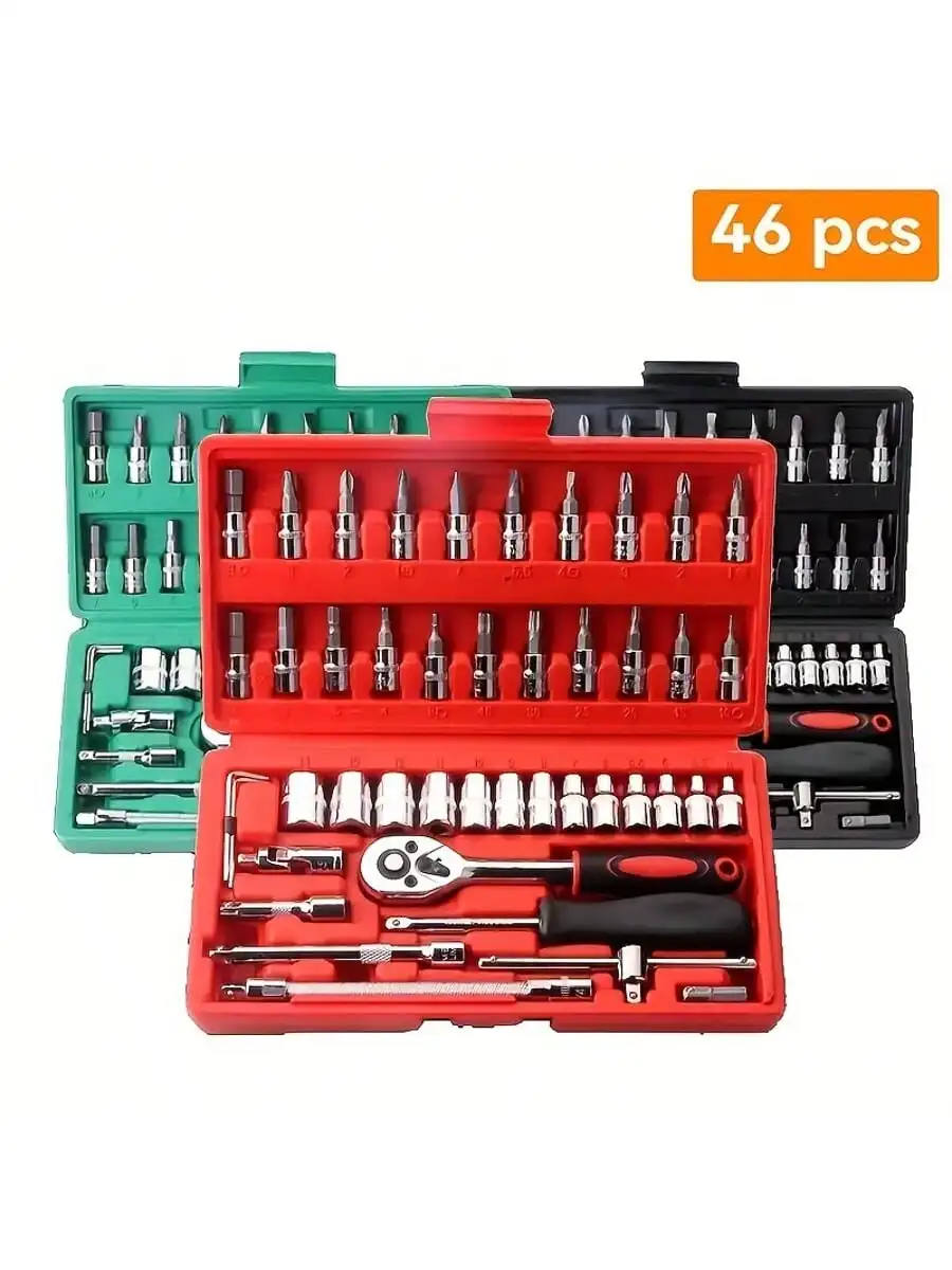 46피스 1/4인치 드라이브 소켓 래칫 렌치 세트, 소 - Men'S Accessories Drawer Organizer 리뷰 및 가격