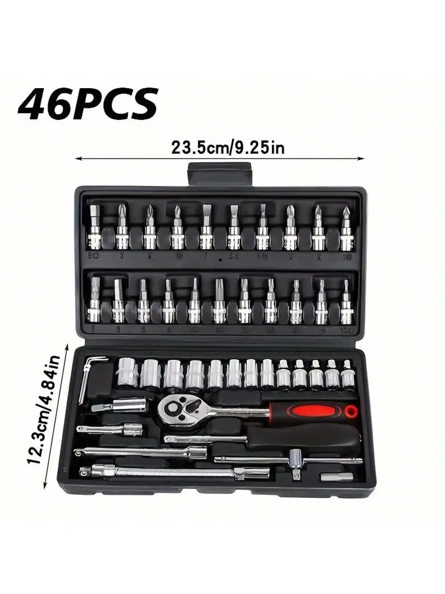 46피스 1/4인치 드라이브 소켓 래칫 렌치 세트, 소 - Men'S Accessories Drawer Organizer 리뷰 및 가격